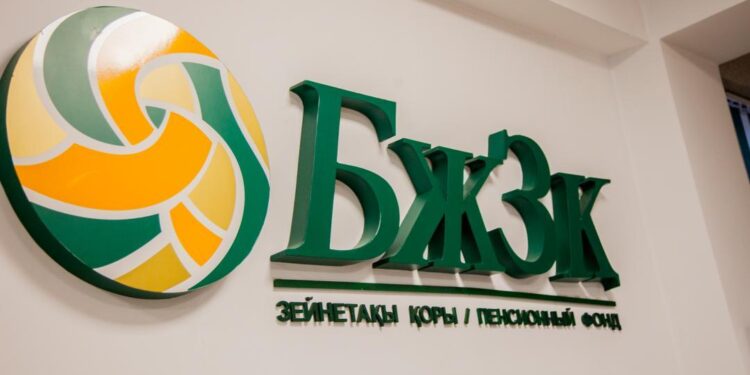 Елімізде базалық зейнетақы көлемі 16 пайызға өсуі мүмкін