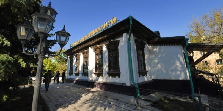 Байтұрсыновтың мұражай-үйі Алматының меншігіне қайтарылды