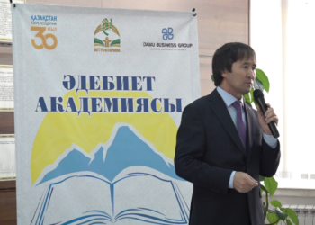 Алматыда Әдебиет академиясы залы ашылды