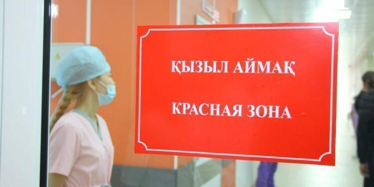 Шығыс Қазақстан облысы «қызыл» аймаққа енді