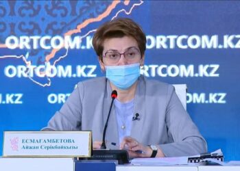 Вакцина алғандар да маска тағуға міндетті – Айжан Есмағамбетова