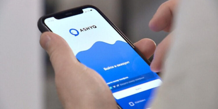 Нұр-Сұлтанда карантин талаптары жеңілдеді