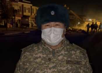 Ақтауда жарылыстың алдын ала себебі анықталды