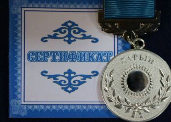 «Дарын» сыйлығының иегерлері белгілі болды