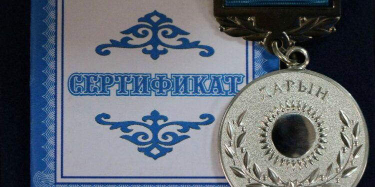 «Дарын» сыйлығының иегерлері белгілі болды