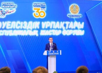 Сенат төрағасы: Жастар «Елдіктің жеті тұғырын» ту етуі керек