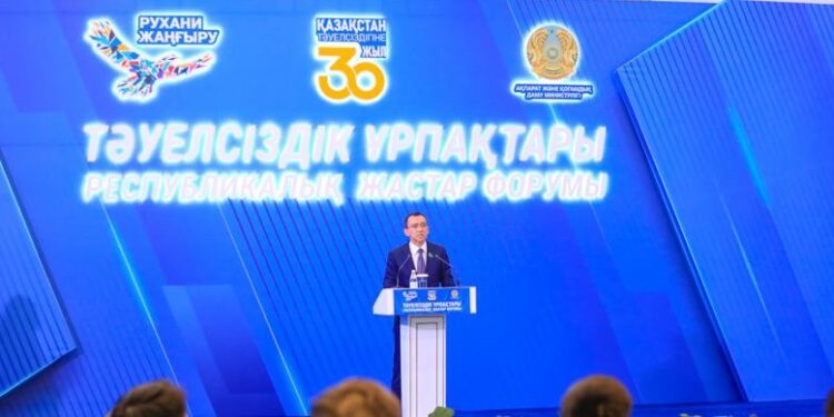 Сенат төрағасы: Жастар «Елдіктің жеті тұғырын» ту етуі керек