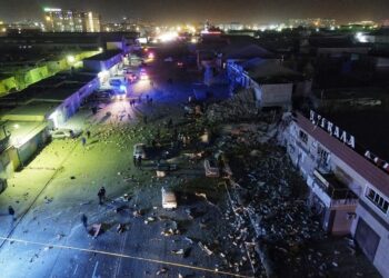 Жарылыстан қайтыс болғандар туралы ақпарат – жалған