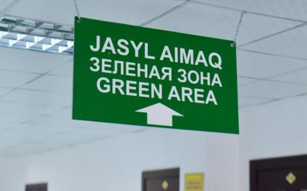 Коронавирус матрицасы: Қазақстанның бүкіл өңірі «жасыл» аймақта