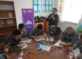 ЛА-155/6 түзеу мекемесінде кездесу өтті