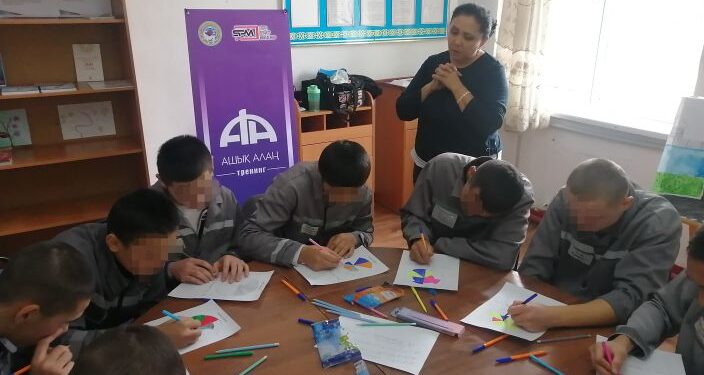 ЛА-155/6 түзеу мекемесінде кездесу өтті