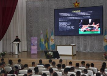 «Лудоманияның салдары, себептері мен симптомдары» атты семинар-тренинг өтті