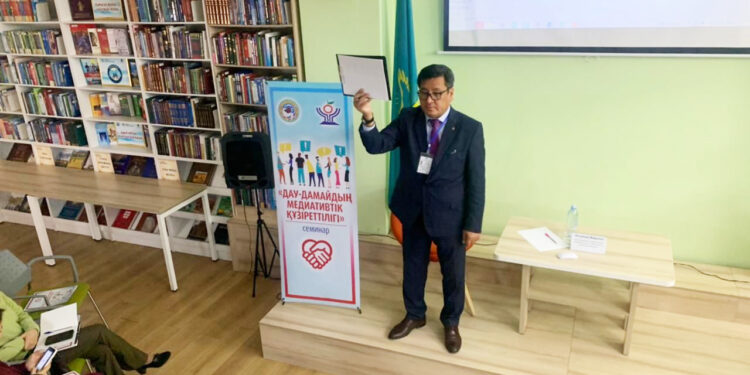 “Дау-дамайдың медиативтік құзіреттілігі” тақырыбында  тренинг өтті