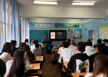 «Лудоманияның салдары, себептері мен симптомдары» атты семинар-тренинг өтті