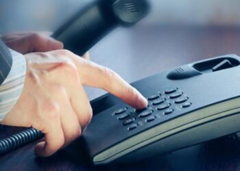 ОБЪЯВЛЕНИЕ