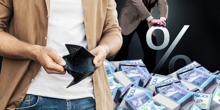 Несібені арттыратын несие