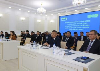 Жылды қорытындылады