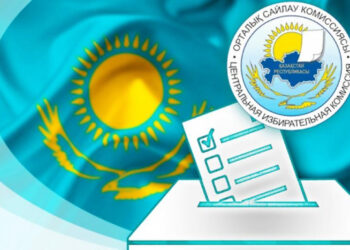 Үміткерлерді тіркеу басталды