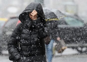 Алдағы үш күнде ауа райы қандай болады?