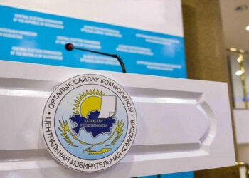 Партиялар сайлау бюллетеньдеріне қандай тәртіппен енгізіледі?