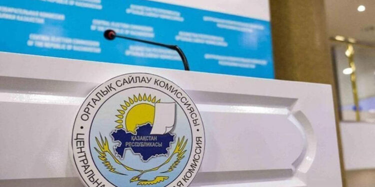 Партиялар сайлау бюллетеньдеріне қандай тәртіппен енгізіледі?