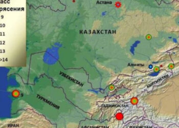 Тәжікстанда 7 балдық жер сілкінісі болды