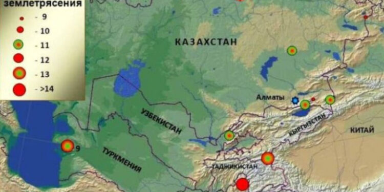 Тәжікстанда 7 балдық жер сілкінісі болды