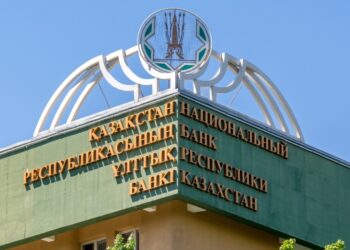 Базалық мөлшерлеме өзгеріссіз қалды