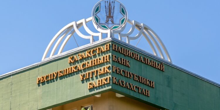 Базалық мөлшерлеме өзгеріссіз қалды