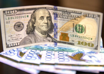 Доллар тағы көтерілді