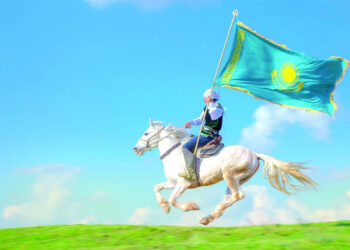 Елге деген сүйіспеншілік