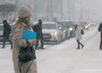 7-9 ақпанға арналған ауа райы болжамы жарияланды