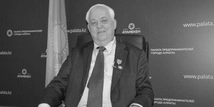 Қазақстанның тұңғыш премьер-министрі Сергей Терещенко қайтыс болды
