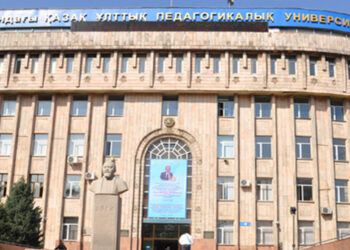 Ізденімпаз студент мақсатына жетті