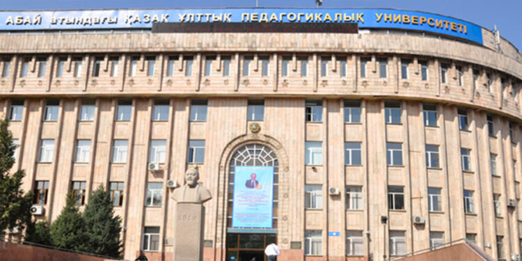 Ізденімпаз студент мақсатына жетті