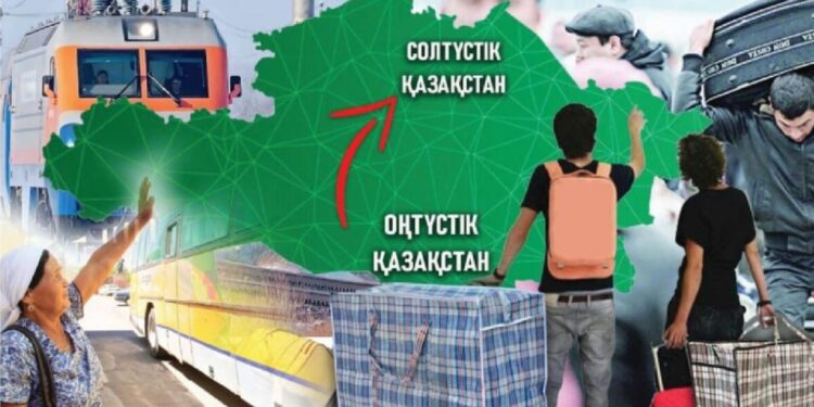 Қоныс аударушыларға қолдау көп