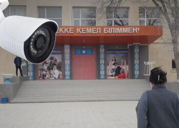 Сенаторлар оқушыларға жасалған шабуылдардың жиілеп кеткеніне алаңдаушылық білдірді