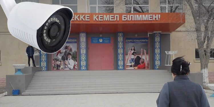 Сенаторлар оқушыларға жасалған шабуылдардың жиілеп кеткеніне алаңдаушылық білдірді