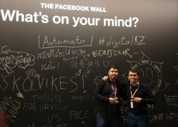 «Сенгім келмейді…» – министр Бағдат Мусин Түркияда қаза тапқан Мирболат Құрмашевтің еңбегі туралы айтты