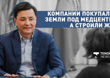 Дороги, застройка и газ. Интервью с экс-акимом Астаны Алтаем Кульгиновым