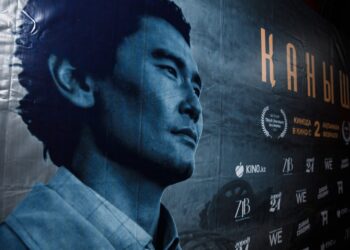 «Қаныш» фильмі көрерменге жол тартты