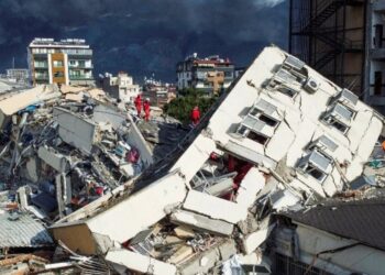 Түркиядағы Кахраманмараш провинциясында тағы да жер сілкінісі болды