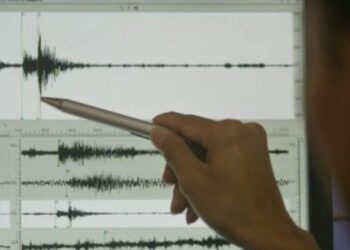 Қырғызстан мен Қытай шекарасында жер сілкінді