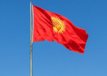 Бүгін – Қырғызстанда Мемлекеттік Ту күні