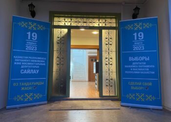 Түркиядағы сайлау учаскелерінде дауыс беру аяқталды