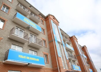 Апатты үйден жаңа баспанаға көшті