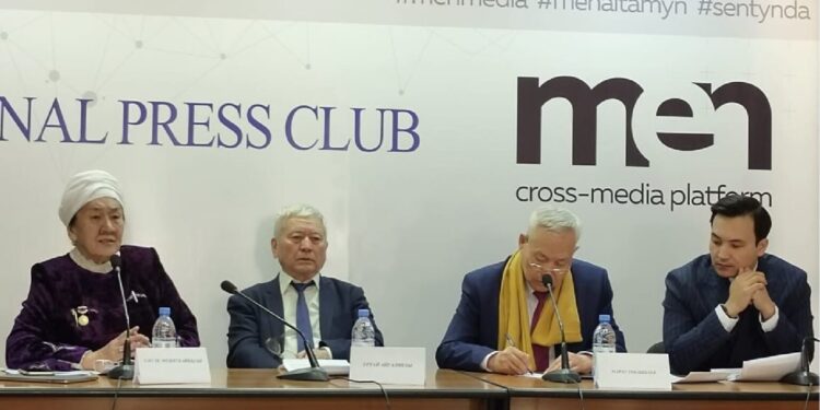 Қазақ газеттерінің қауымдастығы құрылмақ