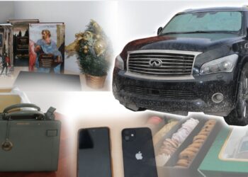 Қызметте жүріп, қымбат дүниеге құмар