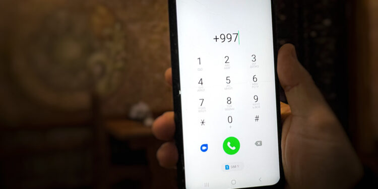 Қазақстанның телефон коды +77 болып өзгеруі мүмкін