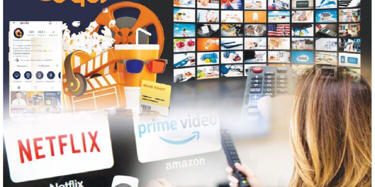 Стриминг саласындағы серпін